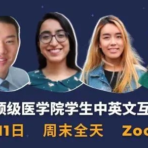 悉尼女子突然暴毙身亡!只因在自家后院干了这事?!这种病毒极其可怕!发病后和新冠相似!每年都有人中招!家里、公共场所都有它!