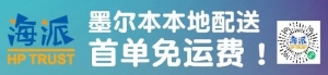 维州新增70例!澳媒曝光解封细节,“红绿灯”系统即将上线!餐饮业有望率先解封!墨尔本多地爆发抗议,看来是真坐不住了...
