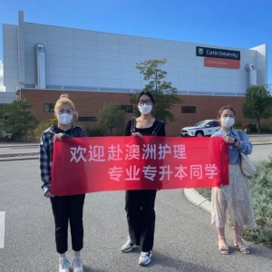 澳大利亚留学、就业、移民直通车
