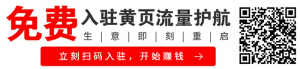 维州2例!疫苗接种大改,新维边境再收紧!华男从中国返澳隔离后确诊,被批“跑毒十几天”,家人遭网暴!“不怕被感染,就怕给华人抹黑”
