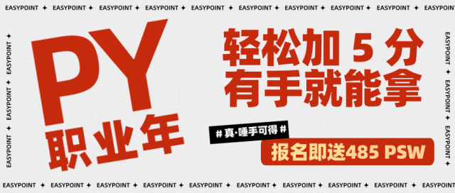 留学讲座|澳洲学护理,无背景如何选择护理课程?本科or硕士,如何学才能直奔PR?看这一篇就够了!