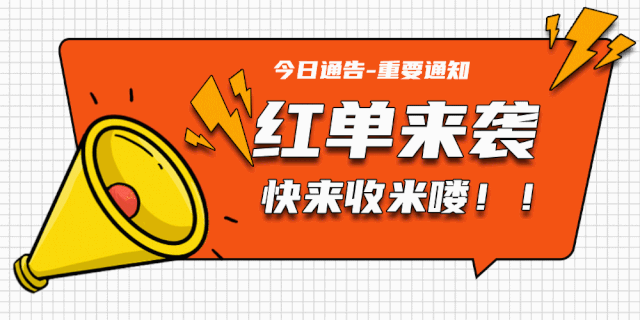 精选澳超、德乙、德甲:悉尼FCvs珀斯光荣、基尔vs韦恩威斯巴登、拜仁vs柏林联合,3场精彩赛事,最新预测来袭!