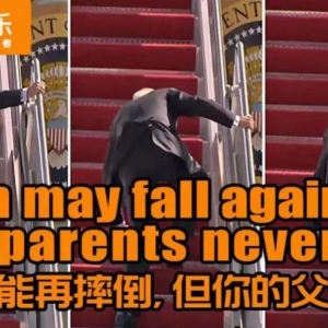 珀斯一男子独自从澳大利亚划船到非洲,竟然是是为了这件事……