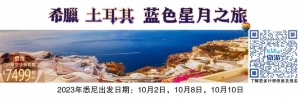 悉尼CBD的1张照片揭示了1个恐怖真相!背后竟然是...