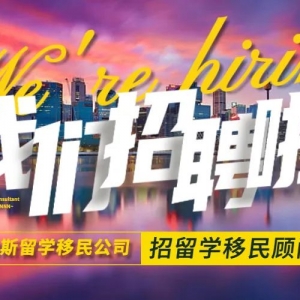 西澳破春季高温纪录,珀斯平均最高气温首超30℃!夏季将更加炎热干燥,珀斯火灾风险增加