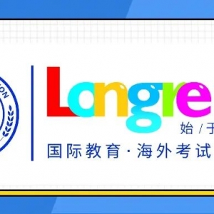 24fall留学必看!澳洲八大2024年本科申请要求及时间汇总!