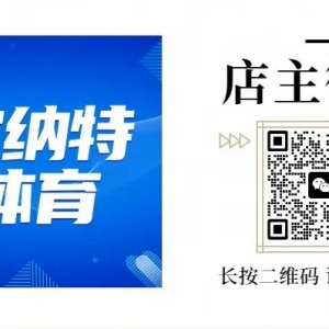 珀斯光荣vs墨尔本城;维兹拉vs布拉加;汉诺威96vs卡斯鲁厄;海牙vs威廉二世;尤文图斯vs那不勒斯;赫塔费vs巴伦西亚
