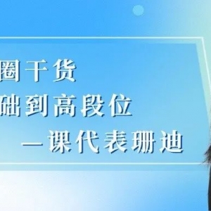 【澳超】珀斯光荣VS墨尔本城~ 墨尔本能否在客场拿下珀斯光荣?~文末内附加餐~
