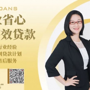 珀斯房产供应量降至13年最低水平,买房租房越来越难·····