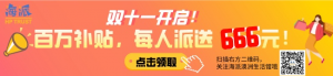 维州终于解封了,墨尔本人经历了最“疯狂”的一夜,然而在狂欢后,华人们却更担心这件事……