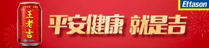 悉尼最堵道路大盘点!华人区这条路上榜,通勤者苦不堪言
