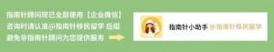 【留澳指南】六成澳洲选民希望减少移民,并表示不要留学生!