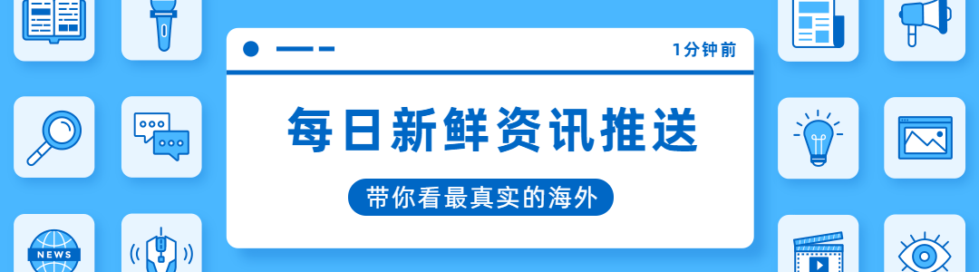 【澳洲移民政策大改革】485工签政策发生翻天覆地变化!雇主担保/500学签均受到影响!
