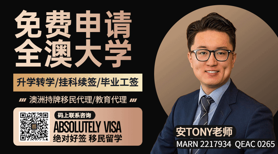 珀斯房源急速下降!平均18天卖出一套房!专家分析:买房容易养房难!