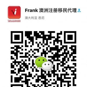 澳大利亚中小学留学AEAS考试详解