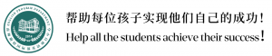 重磅!澳洲新西兰留学移民雅思政策调整!