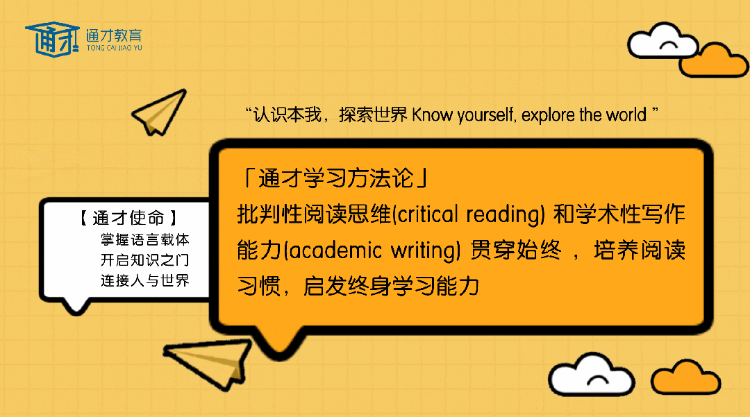 留学资讯|明年初起,留学澳洲雅思至少考6分?