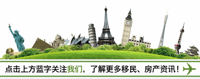 澳洲移民格局大洗牌,留学生和“炒房客”需留意了