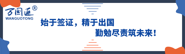澳洲新政推进,给华人移民“开小灶”?