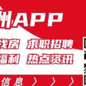游乐场玩耍有风险!珀斯女孩差点截肢、丧失视力,这些需要注意