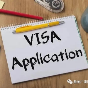 澳洲移民政策突发 | 消息全汇总