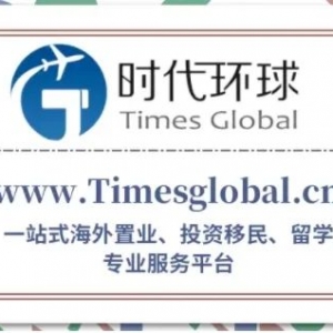 留学转移民,澳洲这些专业要收藏!