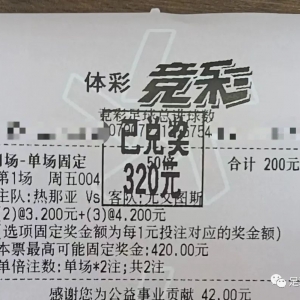 昨日比赛回顾    澳超         纽喷气机 VS 珀斯