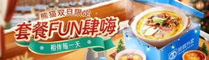 维州17636例,新州3.5万例!维州拒绝封城,这些限令或重启!3成检测者都确诊,包括儿童!维州超市缺肉了