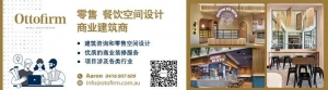 珀斯将成国际核废料垃圾场!联邦政府计划曝光,社区的灾难要来了,专家:后果很严重