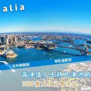 澳洲公布最新留学签证优先审理级别!澳总人口达2660万!维州人口增长全澳第一,就业形势巨变