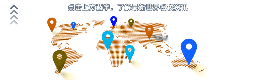 留学资讯|澳大利亚提高雅思分数!“八大”也提高了雅思分数?来看看对留学生的影响?