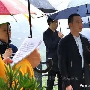 林生斌现状曝光:注销潼臻一生,移民澳洲,与保姆儿子交往密切