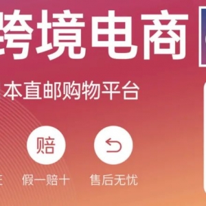 西澳终于开放了!麦高文重磅宣布重开边界日期即将公布!O模型也要来了!西澳再发350万澳元福利!科廷大学规定不接种要辞退!