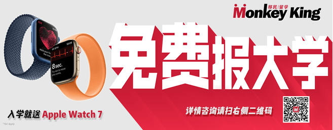 布里斯班酒庄大亨温柔攻势下的杀猪陷阱