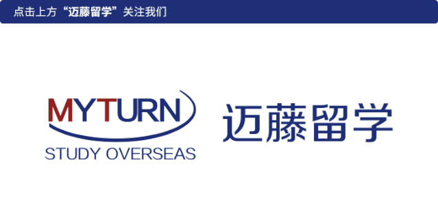 澳大利亚留学攻略大全