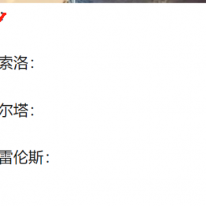 23日,澳超:墨尔本城vs墨尔本胜利,珀斯光荣vs麦克阿瑟FC