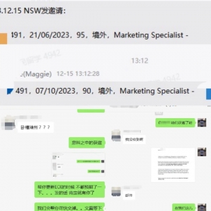 誓言要150万人,澳洲移民大发邀请!海外申请人的机会来了
