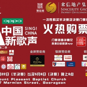 珀斯水果采摘季节又到啦,西澳各式果园大整理