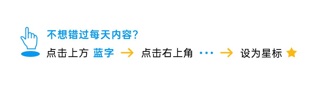 【今日菜品】澳甲:珀斯光荣 VS 麦克阿瑟