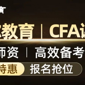 不只Boxing Day!留学澳洲真想省钱有的是技巧和实惠!只要别非干这些事!一年省10w也不是梦!