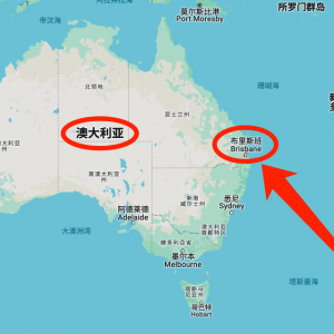 澳大利亚布里斯班10大旅游景点