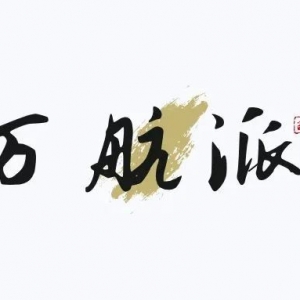 澳洲留学最便宜的5个城市公布,没想到花费差别这么大!