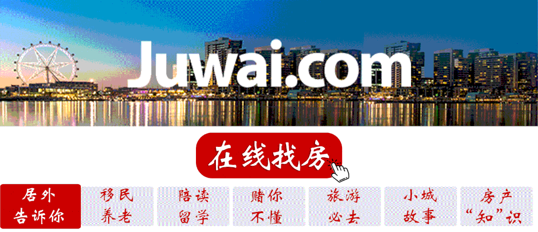 悉尼华人都住哪儿?看看这5个悉尼华人区!