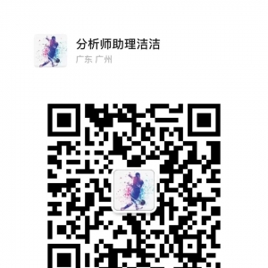 澳甲:墨尔本城VS布里斯班狮吼,墨尔本城交锋优势大,布里斯班狮吼近期防线问题告急!