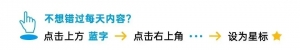 澳洲官宣留学新规!