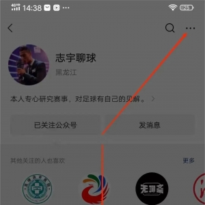 今日主推:001.墨尔本城VS布里斯班,003.阿森纳VS西汉姆联.