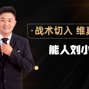 周五公推澳超 悉尼FC VS 惠灵顿凤凰 ,悉尼帆船能否扬帆起航 赛事分析 方向 比分预测
