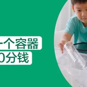 布里斯班最奢华的跨年派对活动指南!