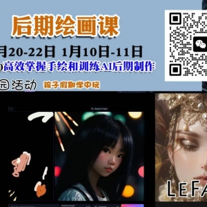西澳时事:澳大利亚股市达到20个月来的最高水平!