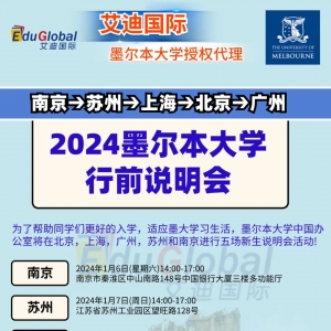 赴澳留学必备知识点!澳洲生病就医、理赔保险,你都了解了吗?